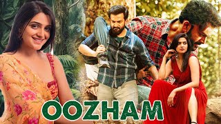 Oozham 2024 South Indian Blockbuster Hindi Dubbed Full Movie  Prithviraj Divya Pillai [upl. by Ney]