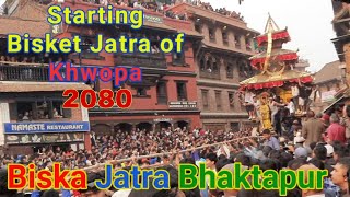 Biska Jatra Bhaktapur  Bisket Jatra of Khwopa Bhaktapur  first day of Bisket Jatra 20802081 [upl. by Nired177]