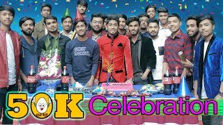 50K Celebration  Zan Zamin  50K Subscribers Special Video [upl. by Filmore]