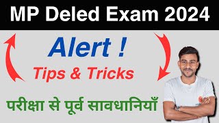 deled ki taiyari kaise karein  How to prepare for deled exam  mp deled exam date 2024 deled [upl. by Freeman]