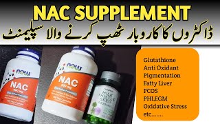 NACETYL CYSTINE  NAC Supplements Benefits  Fatty Liver Pigmentation  PCOS  Glutathione [upl. by Davita]