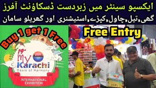 My karachi expo 2024 Karachi zabardast discount offers upto 50off sale sasti grocery in karachi [upl. by Nickey]