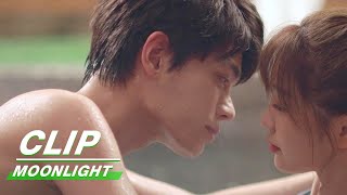 Clip Esther Yu amp Ryan Ding Date In Hot Spring  Moonlight EP06  月光变奏曲  iQiyi [upl. by Eelyrag483]