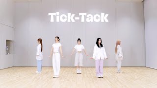 ILLIT 아일릿 ‘TickTack’ Dance Practice [upl. by Zachariah]