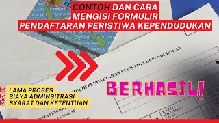 Cara Mengisi Formulir Pendaftaran Peristiwa Kependudukan [upl. by Areema433]