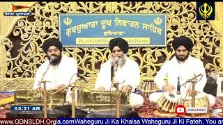 🔴 Live GDNSLDH Gurdwara Dukh Niwaran Sahib Ludhiana Daily [upl. by Allicserp482]