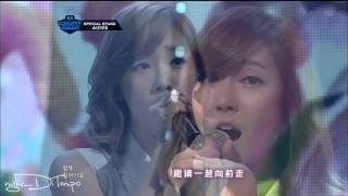 TaengSic duet 30 MINUTE MIX from bilibili TAEYEON X JESSICA FOREVER AND EVER [upl. by Elaweda]