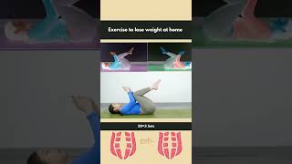 Exercise to lose weight at home🏠 weightloss loseweight workout bellyfat motivation bellyfatlos [upl. by Thayne870]