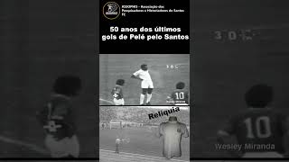 Guarani 2 x 2 Santos  22091974  50 anos do últimos gols de Pelé pelo Santos [upl. by Ricarda]