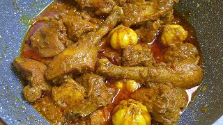 সবচেয়ে বেশি স্বাদে মুরগির মাংস রান্না  Murgi Ranna Recipe  murgir mangsho rannaChicken recipe [upl. by Ardnahcal]