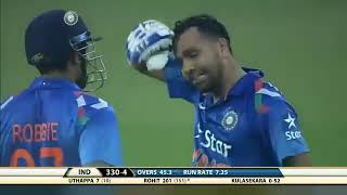 Rohit Sharma 264 Vs Sri Lanka  Rohit Sharma 264 Highlights  Rohit Sharma Best Knock [upl. by Blinny91]