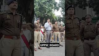 DM Praygaraj ने क्या बोला छात्रों से UPPSC Protest ROARO [upl. by Leunad]