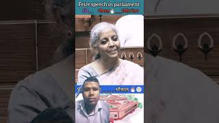 Fire speech in parliament Ranjana parliament news24 abpnews loksabha parliamentsession2024 [upl. by Islaen402]