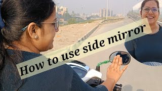 Side mirror 👀 kaise use kare while riding scooty Scooty learning for beginners 🛵🛵 [upl. by Avehsile]