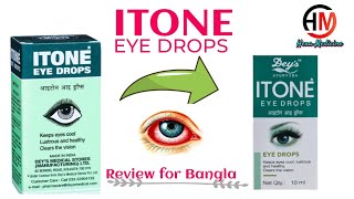 ITone Eye Drops [upl. by Dody]