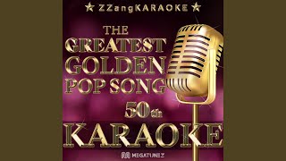 S amp M Melody Karaoke Version [upl. by Dutch740]