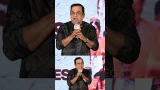 brahmanandam Speech At utsavam Movie prereleaseevent ytshorts dailyshorts telugushorts [upl. by Carmita]