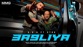 GGA feat Stou  3a9liya official music video [upl. by Etteb]