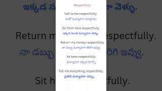 shorts Daily use English sentences in Telugu ytshorts english spokenenglishtelugu viralshorts [upl. by Eudora]