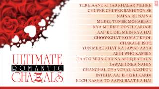 Ultimate Romantic Ghazals  Jukebox  Jagjit Singh Pankaj Udhas Chandan Das Ghulam Ali amp Others [upl. by Dietsche]