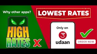 Lowest Rates and High Margin on udaan [upl. by Gaskins819]