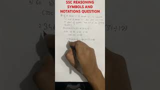 SSC REASONING SYMBOLS AND NOTATIONS QUESTION governmentjobs reasoningshorttrick reasoningshorts [upl. by Eitsrik240]