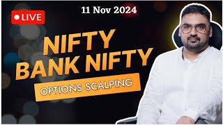 Live Trading BankNifty  Nifty Options  11112024 NiftyTechnicalsbyAK [upl. by Leanne]