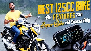 Best 125cc Bike 2022  ఈ Features నా super bike లో కూడా లేవు  Ride With Vj [upl. by Couture]