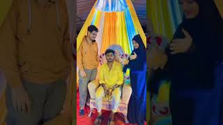 ❤️❤️❤️❤️ haldi haldiceremony shaddi brother shorts shortsvideo shortvideo shortsviral [upl. by Ahsataj]