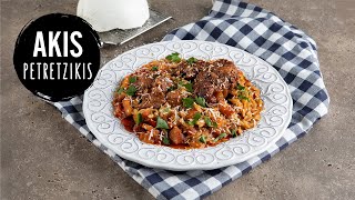 Greek Lamb with Orzo  Yiouvetsi  Akis Petretzikis [upl. by Ahtrim]