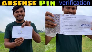 adsense pin verification [upl. by Aynotel]