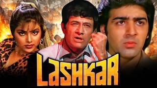 Lashkar HD  Bollywood Action Full Movie  Dev Anand Aditya Pancholi Sonam Hemant Birje [upl. by Hogen607]