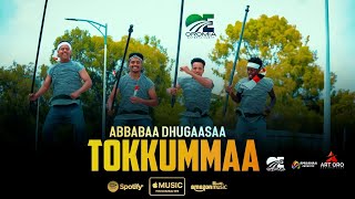 Abbabaa Dhugaasaa TOKKUMMAA Oromo Music HD 2024 [upl. by Ruffin568]