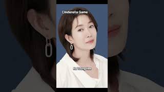 Cinderella Game new kdrama drama romance amor dorama hangroo dramafamiliar dramacoreano [upl. by Dena633]