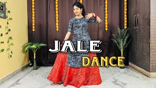 Jale SongDance VideoSapna ChoudharyMachi Machi SongThane Aakhya Me BasaluNew Haryanvi Song [upl. by Ashely]