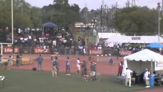 Tsu Relays finals 4x1 4190 [upl. by Devinna]