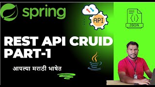 JAVA  SPRING BOOT  REST API  CRUID  PART 1 [upl. by Milone]