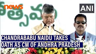 Chandrababu Naidu takes oath as the Chief Minister of Andhra Pradesh [upl. by Hendren]