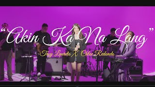 quotAkin Ka Na Langquot Performance Video by Troy Laureta x Chloe Redondo [upl. by Mihar104]