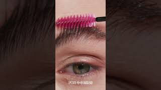 Laminate Your Brows at Home 😍 shorts beautyhacks makeuphacks brows beautytreatment diy [upl. by Dibrin]