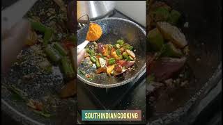 Authentic South Indian Sambar How to make sambar recipe in TamilFlavorful Lentil Stew [upl. by Aistek]