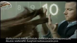 Sunsilk Nourishing Conditioner 30s  Thailand 2010 [upl. by Andros43]