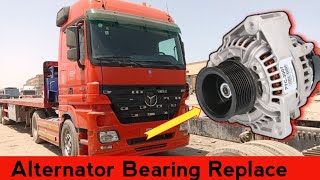 Alternator Bearing Noisey Replacement  Mercedes Track Bosch Alternator Repairing [upl. by Noella825]