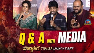 Q amp A with Media  Polimera 2 Trailer Launch Event  Satyam Rajesh  Ntv ENT [upl. by Yenahc]