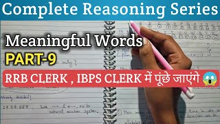 PAIR  Meaningful Words ✅🔥PART9 imp for👉🏻rrbclerk2024 ibpsclerk sbipo ibpspo [upl. by Hammock137]