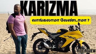 Hero Karizma Xmr 210  மற்ற ஸ்போர்ட்ஸ் பைக்குகளைவிட சிறந்ததா [upl. by Eslek379]