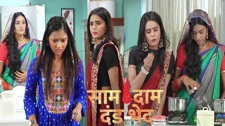 Serial Saam Daam Dand Bhed 7th March 2018  Upcoming Twist  Full Episode  Bollywood Events [upl. by Elfont]