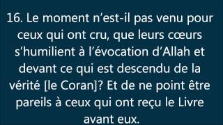 Coran  Sourate 57 Al Hadid Le Fer الحَدید [upl. by Kachine728]