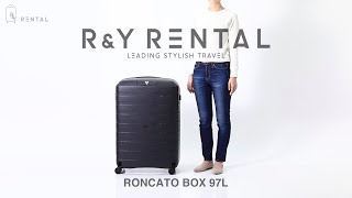 ロンカート ボックス 97L RONCATO BOX [upl. by Latoya]