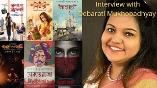 Interview with Debarati MukhopadhyayDakat RajaNarachSwastik Sanket [upl. by Moitoso419]